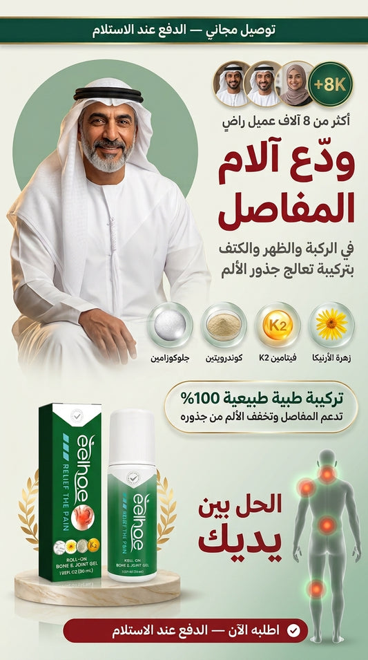 عرض على آخر 30 قطعة